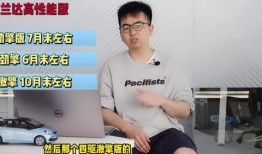 焦家金矿爆料视频最新版,揭秘黄金开采背后的惊人真相