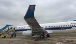 最新爆料的飞机有哪些,全球尖端飞机盘点