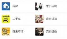 安徽同城爆料最新消息,最新动态速览，聚焦本地热点事件