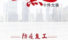 西京最新爆料事件,揭秘事件背后惊人真相