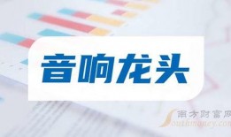 博德风彩最新爆料新闻报道,揭秘幕后真相，独家解读事件始末